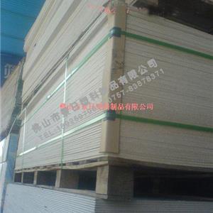 塑料護角，中纖板護角，密度板護角應用圖示