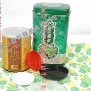 紙管封蓋，膠蓋，紙管蓋應用