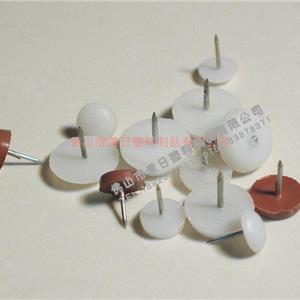 腳釘，膠釘，塑料釘，膠釘扣